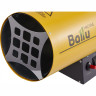 Тепловая пушка газовая BALLU BHG-20 HC-1011966